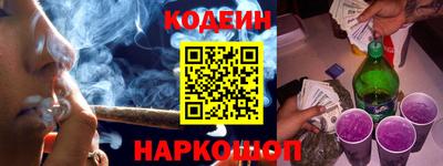 гашик Нягань