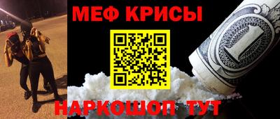 шишки Обнинск