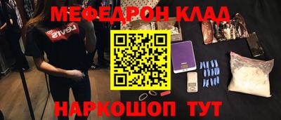 гашик Нягань