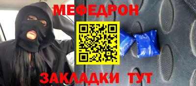 шишки Обнинск