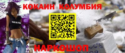 гашик Нягань