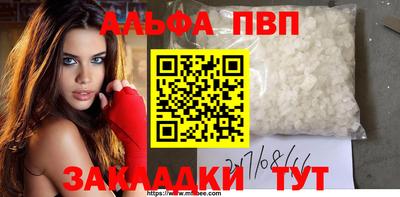 гашик Нягань