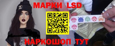 гашик Нягань