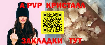 гашик Нягань