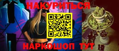 гашик Нягань