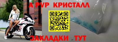гашик Нягань