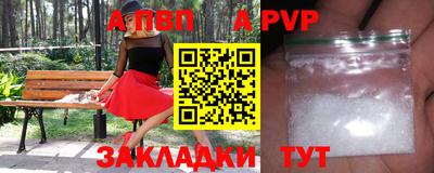 гашик Нягань