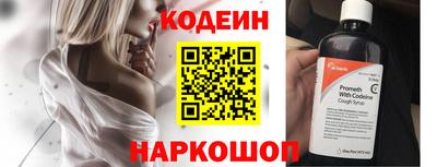 гашик Нягань