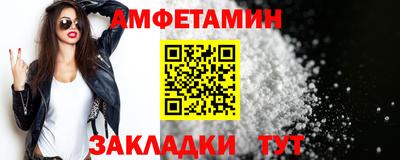 гашик Нягань