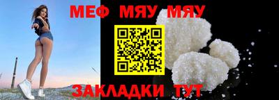 гашишное масло Обь