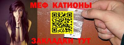 гашик Нягань