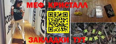 гашишное масло Обь