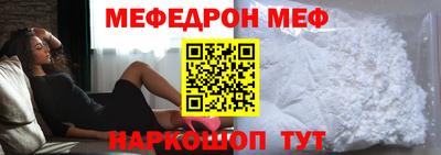 гашик Нягань