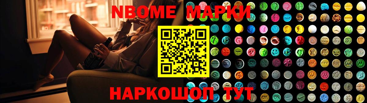 ЛСД экстази ecstasy  Вход с VPN  Сосновоборск  ЛСД экстази ecstasy 